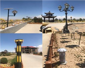 寧夏吳忠市同心縣景觀燈、庭院燈、草坪燈系列項(xiàng)目